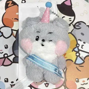 고니니 미니 봉제 인형 키링 고누쿠 LINE 프렌즈 팝업