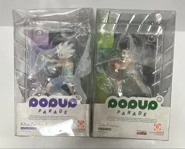 POP UP PARADE 헌터헌터 곤 키루아 개봉품 포파레