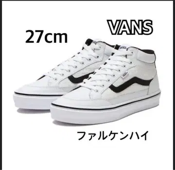 VANS 반스 팔켄 하이 27cm