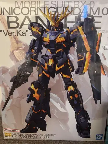MG 밴시 Ver.KA