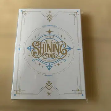 소년 닌자 THE SHINING STAR Blu-ray