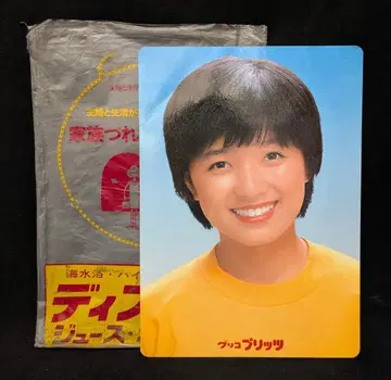 에자키 글리코 사카키바라 이쿠에 글리코 프리츠/이쿠에의 일기 예보