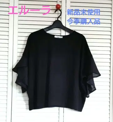 Elura 엘루라 블랙 튤립 소매 풀오버 미사용 새상품 택 포함