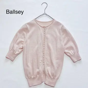 Ballsey 보르지 반팔 가디건 펄 버튼 핑크 S