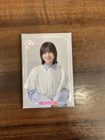 사쿠라자카 카페 마토노 미오 세트 미사용 새상품