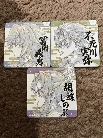 귀멸의 칼날 ufotable 기둥전 코스터 원화