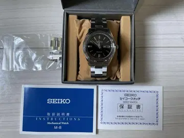 세이코