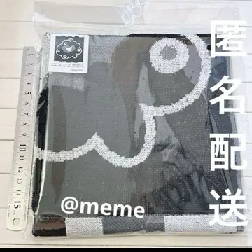 오사카 간사이 엑스포 믹스믹스 검정 워시 타월 블랙