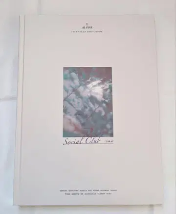 SEVENTEEN Social Club AL FINE 사진집