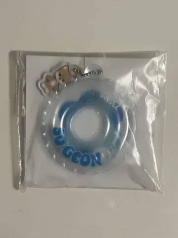 NEXZ SO GEON 우키와 참