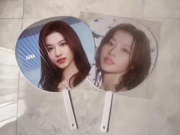 SANA 부채 세트 DIVE READY TO BE SPECIAL
