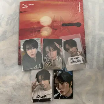 TXT 보규