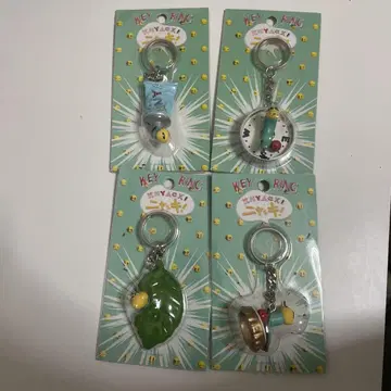냐키! 키링 4종 세트 치약 나침반 마우스 피리 잎