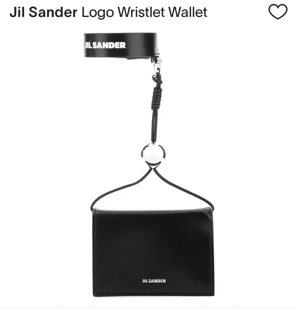 르메르 지갑 | 브랜드 중고거래 플랫폼, 번개장터