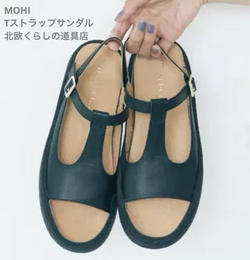 MOHI T 스트랩 샌들 새상품급