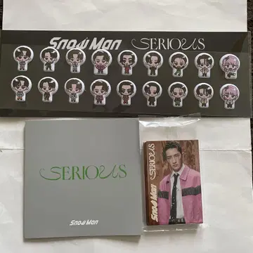 SnowMan SERIOUS 혜택 익명 상자에 넣어 발송
