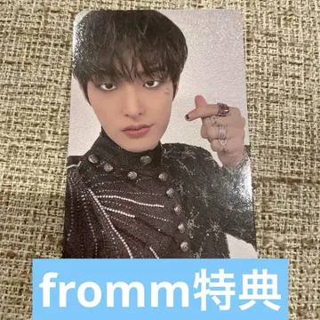 ateez fromm 구매자 혜택 민기 트레이딩 카드