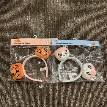 SEVENTEEN 머리띠 모자 꽁지 이무지크 타이거 세트