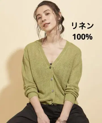 유나이티드 애로우즈 가디건 노르만 린넨 린넨 시스루 니트