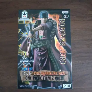 원피스 필름 Z vol2 로로노아 조로 DXF