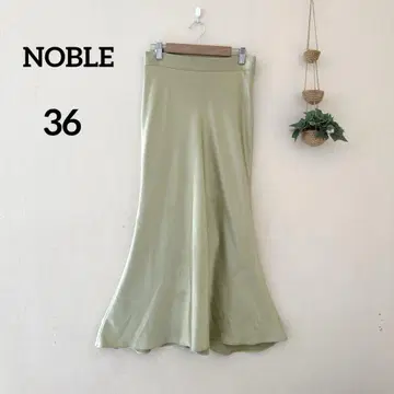 노블 NOBLE 얇은 그린 플레어 스커트 36