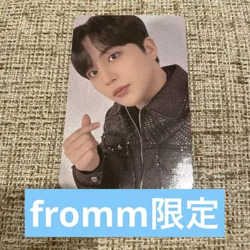 ateez fromm 구매자 혜택 정호 트레이딩 카드