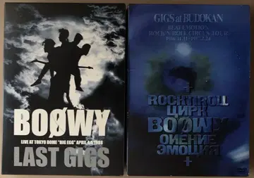 BOOWY DVD LAST GIGS GIGS at BUDOKAN