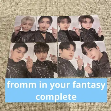 ateez fromm 구매자 혜택 컴플리트