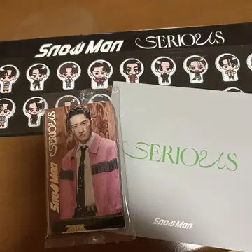 Snow Man 12장째 SERIOUS 혜택