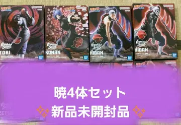 NARUTO 아카츠키 피규어 4종 세트