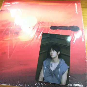 TXT 영준 트레이딩 카드 CD 미개봉