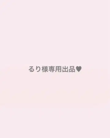 미셸 마카롱 슬림 레그 스커트 하운드투스 체크 S 사이즈