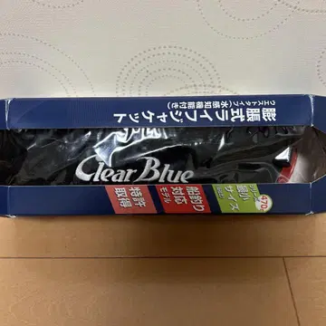 클리어 블루 clearblue 구명 조끼