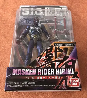 S.I.C. 극혼 Vol.01 가면라이더 쿄키