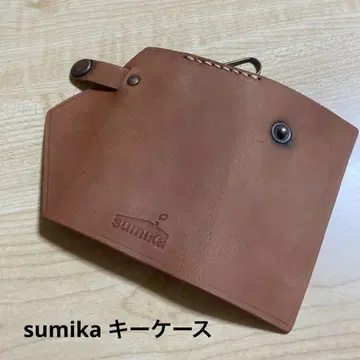 sumika 키 케이스