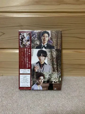영화 집사의 말에 따르면 DVD 럭셔리 에디션