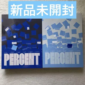오뉴 PERCENT (Photobook Ver.) 세트 미개봉 새상품