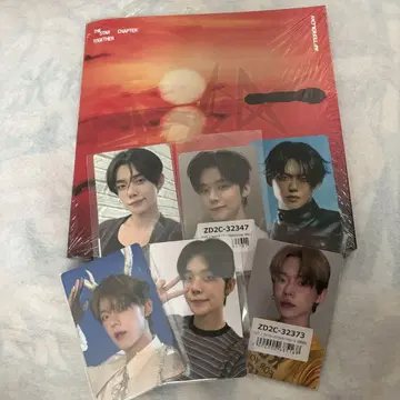 TXT 영준
