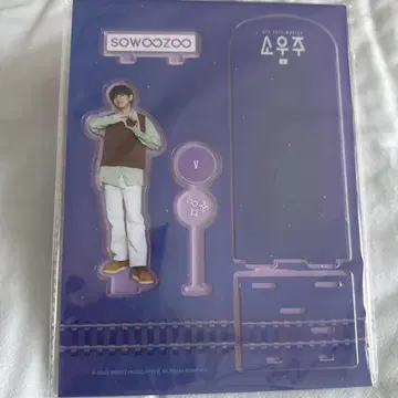 SOWOOZOO 아크릴 스탠드 V