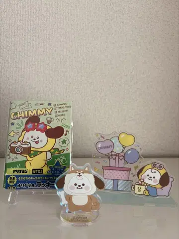 CHIMMY BTS 아크릴 스탠드 알리나민 럭키 노트