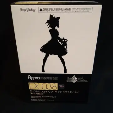 Figma 세이버/알토리아 펜드래곤 릴리 (미개봉)