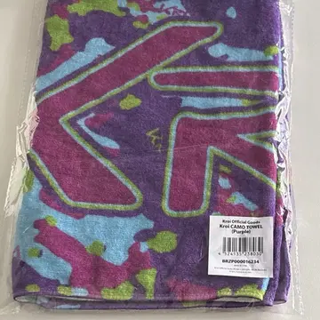 Kroi 타월 보라색