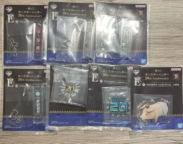 몬헌 제일복권 e상 아크릴 참