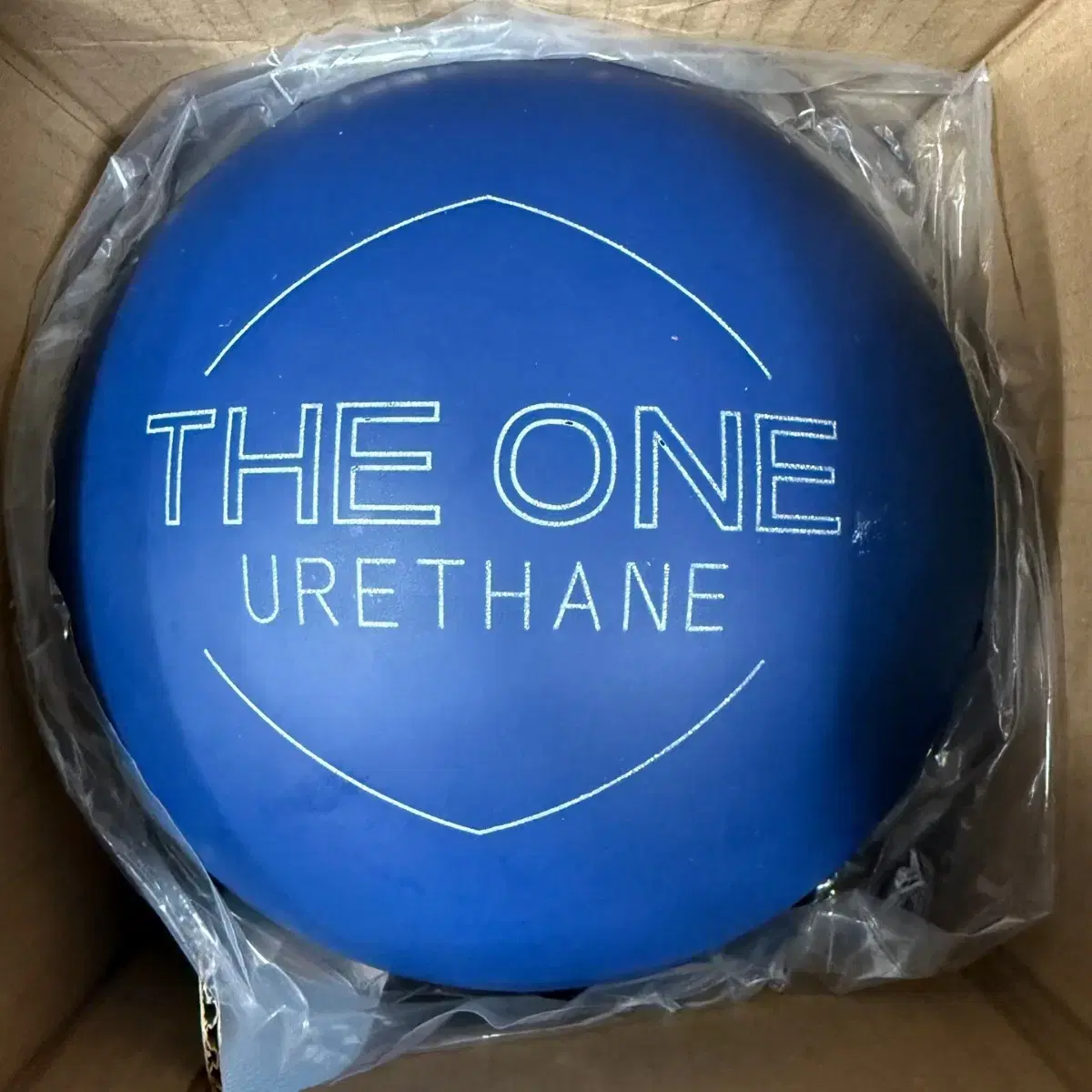 15 lbs New Bowling Ball Certified Ebonite The One Urethane