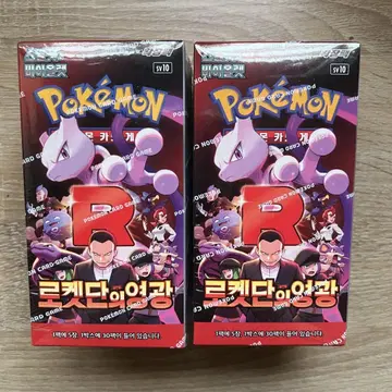 한국판 포켓몬 카드 로켓단의 영광 1BOX