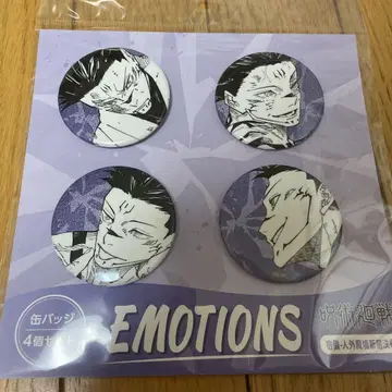 주술회전 스쿠나 캔뱃지 4개 세트 EMOTIONS 인외마경 신주쿠 결전