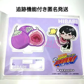 히바리 쿄야 아크릴 스탠드 fig