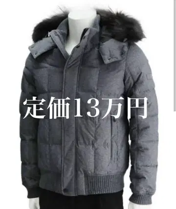 Tatras R 라인 다운 자켓 그레이