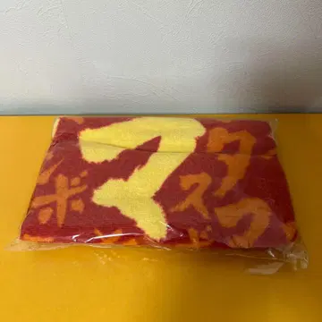 삼보 마스터 타월