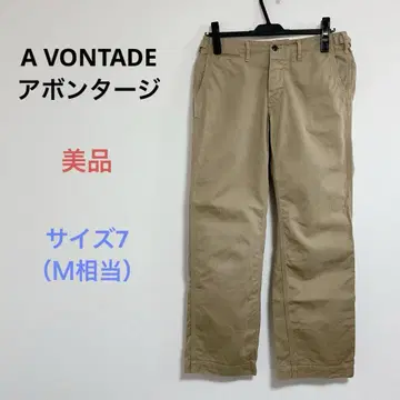 새상품급 A VONTADE 아본타지 남성용 캐주얼 팬츠